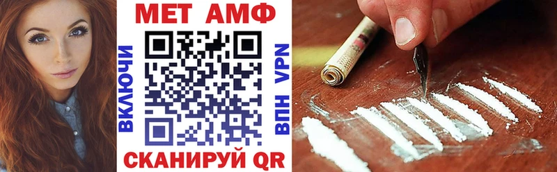 цена   Пугачёв  АМФЕТАМИН VHQ 
