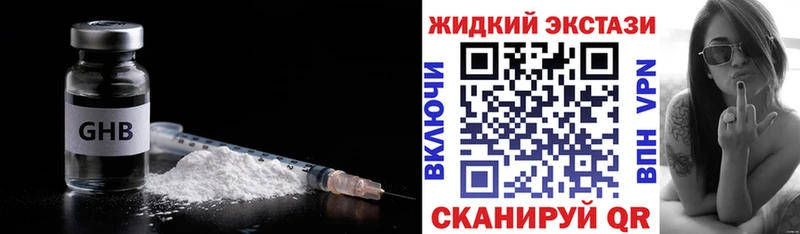 Бутират оксана  Пугачёв 