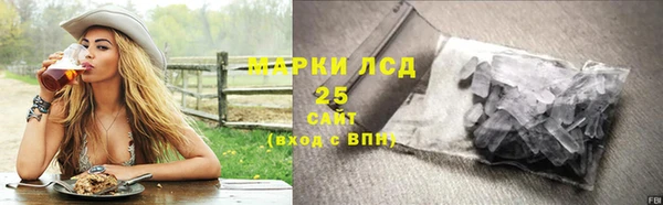 ALPHA-PVP Алексин