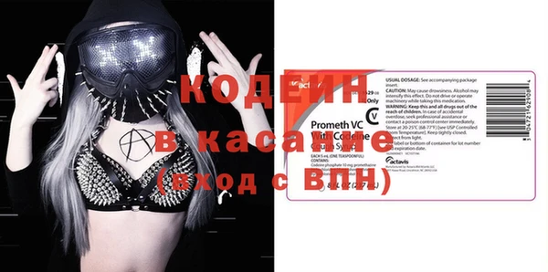 МДМА Алзамай