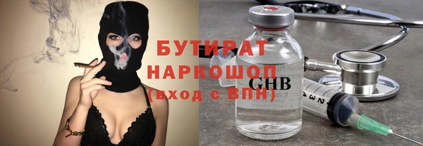 круглые Алексеевка