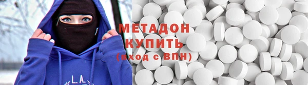круглые Алексеевка