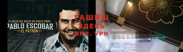 круглые Алексеевка