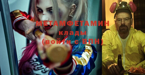 МДМА Алзамай