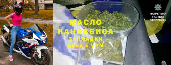 ПСИЛОЦИБИНОВЫЕ ГРИБЫ Абдулино