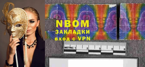 круглые Алексеевка