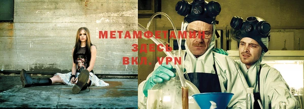 МДМА Алзамай