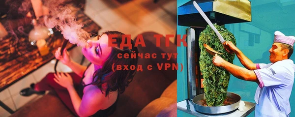 МДМА Алзамай