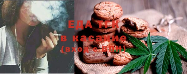 ALPHA-PVP Алексин