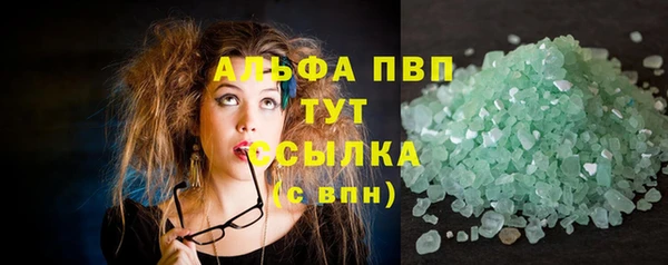 круглые Алексеевка