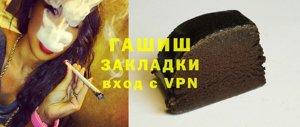 МДМА Алзамай