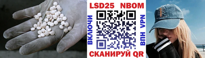 ЛСД экстази ecstasy  Пугачёв 