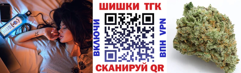 Канабис OG Kush Пугачёв
